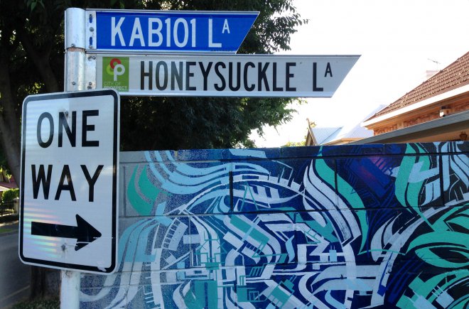 KAB101 Lane